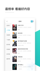 leyu乐鱼全站app